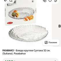 Тарелка для сервировки стола, в Казани