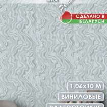 Обои, в Кемерове