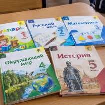 Репетитор начальных классов, в Санкт-Петербурге