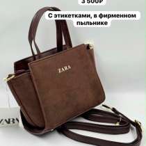 Продам новую сумку, в Южно-Сахалинске