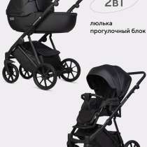 Коляска Rico Montana 2в1, в Великом Устюге