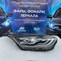 Фара правая Kia Ceed 3 CD 2018-2021 Рестайл, в Электростале