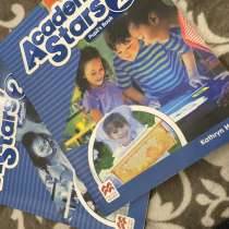 Academy Stars чистые книги, в Назране