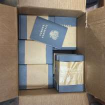 Трудовой книжка ТК6, в Свободном