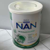 Nestlé NAN на козьем молоке, в Москве