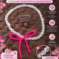 Ожерелье из бисера, в Иванове