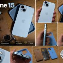 iPhone 15 256 ГБ Blue | Идеальное состояние, в Москве