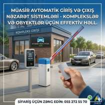 Slaqbaumlarin qurasdirilmasi, в г.Баку