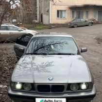 BMW e34, в Краснодаре