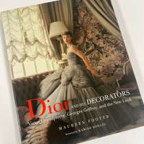 Книга Dior, в Красногорске