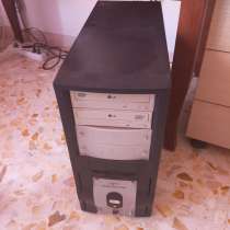 Un compute, в г.Терни