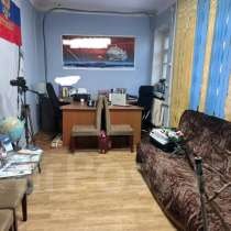 Сдается помещение в Артеме, в Владивостоке