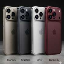 iPhone 18 Pro Max, в Москве