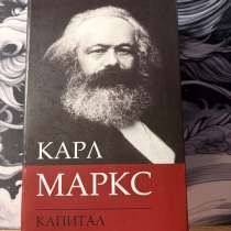 Сейф обманка, в Сургуте