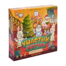 Настольная игра, в Ивантеевка