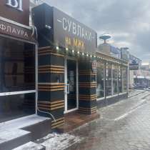 Кух.рабочая, в Ставрополе