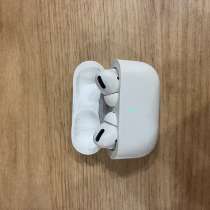Продаю оригинальные AirPods Pro, в Магадане