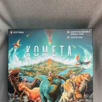 Настольная игра Комета, в Мурманске