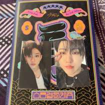 Альбом k-pop stray kids, в Кирове