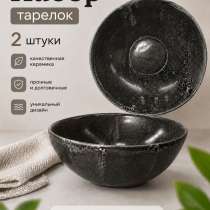 Набор керамических салатниц (2/5 штук), в Москве