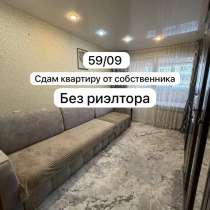 Сдам однокомнатную квартиру, в Набережных Челнах
