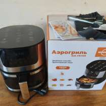 Аэрогриль MODENGO C0235-1, 2800w+аксессуары, в Ярославле