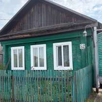 Продам дом!, в Канске