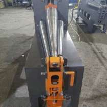 Вальцы для конусов, в Москве