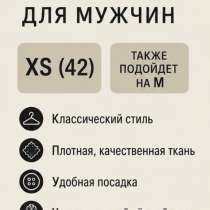 Тренч мужской Zara, в Махачкале