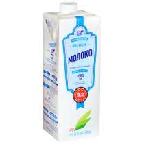 Молоко Милкавита, в Долгопрудном