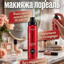 Здравствуйте!Я делаю карточки на маркетплейсы Wildberries, в Москве
