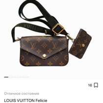 Сумка Louis Vuitton Felicie, в Москве