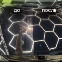 Полировка авто, в Щелково