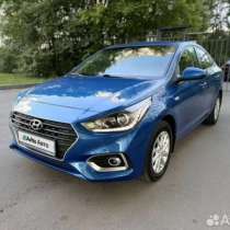 Hyundai Solaris, в Москве
