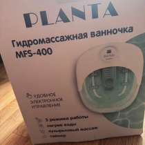 Почти новый, в Нижнем Новгороде