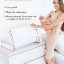 Доска и матрасик, в г.Луганск