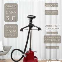 Стационарный отпариватель-парогениратор Kelli KL9, в Краснодаре