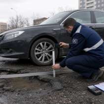 Автотехническая экспертиза, виновность в ДТП, в Ростове-на-Дону