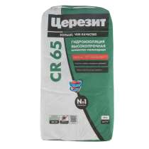 Церезит CR 65 20 кг, в Нижнем Тагиле