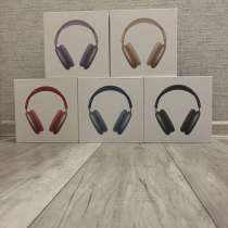AirPods Max 2, в Кудрово