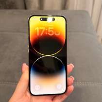 IPhone 14 Pro, в Кавалерове