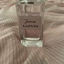 Продам духи  LANVIN jeanne 15 тыс тенге, в г.Астана