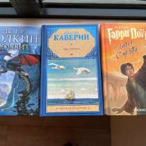 Книги в хорошем состоянии, в Новосибирске