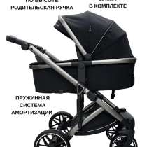 Продается коляска-трансформер 3 в 1 Luxmom F2A, в Оренбурге