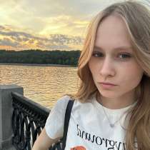 репетитор начальных классов, в Москве