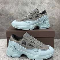 Raf simons pharaxus, в Москве