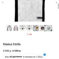 Майка марселин, в Кемерове