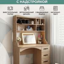 Стол письменный, в Воронеже