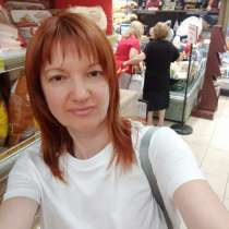 Услуги сиделки, в г.Фрозиноне