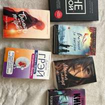 Книги, в Рязани